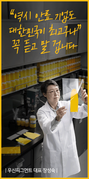 KB금융그룹