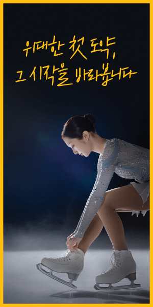 KB금융그룹